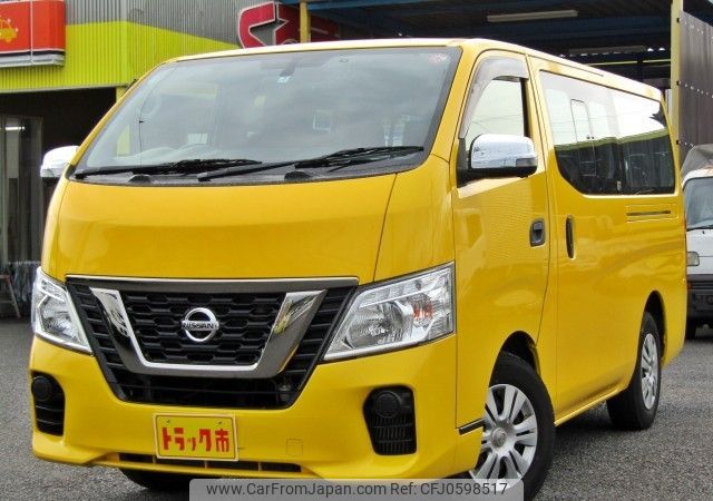 nissan nv350-caravan 2019 REALMOTOR_N9024040033F-90 image 1