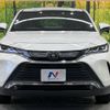 toyota harrier 2022 -TOYOTA--Harrier 6BA-MXUA80--MXUA80-0076837---TOYOTA--Harrier 6BA-MXUA80--MXUA80-0076837- image 14