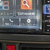 daihatsu move-canbus 2024 -DAIHATSU 【大阪 582】--Move Canbus 5BA-LA850S--LA850S-0065812---DAIHATSU 【大阪 582】--Move Canbus 5BA-LA850S--LA850S-0065812- image 4