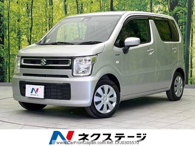 suzuki wagon-r 2020 -SUZUKI--Wagon R 5AA-MH95S--MH95S-141579---SUZUKI--Wagon R 5AA-MH95S--MH95S-141579- image 1