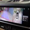 porsche cayenne 2018 -PORSCHE--Porsche Cayenne ABA-E3K30--WP1ZZZ9YZKDA06146---PORSCHE--Porsche Cayenne ABA-E3K30--WP1ZZZ9YZKDA06146- image 10
