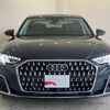 audi a8 2023 CFJ1856299 image 15