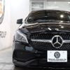 mercedes-benz cla-class 2017 -MERCEDES-BENZ--Benz CLA DBA-117942--WDD1179422N523716---MERCEDES-BENZ--Benz CLA DBA-117942--WDD1179422N523716- image 5