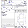 daihatsu hijet-truck 2007 CFJ0612693 image 3