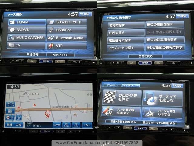 mitsubishi ek-wagon 2013 CFJ1697862 image 2