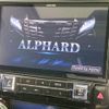 toyota alphard 2017 -TOYOTA--Alphard DBA-AGH30W--AGH30-0128654---TOYOTA--Alphard DBA-AGH30W--AGH30-0128654- image 5