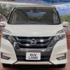 nissan serena 2016 -NISSAN--Serena DAA-GFC27--GFC27-012649---NISSAN--Serena DAA-GFC27--GFC27-012649- image 15