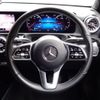 mercedes-benz cla-class 2022 -MERCEDES-BENZ--Benz CLA 3DA-118612M--W1K1186122N349733---MERCEDES-BENZ--Benz CLA 3DA-118612M--W1K1186122N349733- image 20