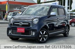 honda n-one 2020 -HONDA--N ONE DBA-JG1--JG1-1319753---HONDA--N ONE DBA-JG1--JG1-1319753-