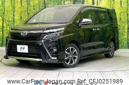 toyota voxy 2019 -TOYOTA--Voxy DBA-ZRR80W--ZRR80-0548698---TOYOTA--Voxy DBA-ZRR80W--ZRR80-0548698-