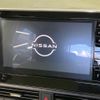 nissan dayz 2025 CFJ1725156 image 4