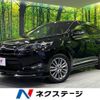 toyota harrier-hybrid 2014 CFJ1654985 image 1