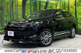 toyota harrier-hybrid 2014 CFJ1654985