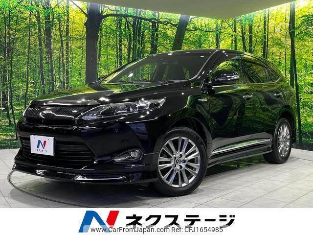 toyota harrier-hybrid 2014 CFJ1654985 image 1
