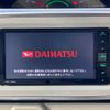daihatsu move-canbus 2017 CFJ1377755 image 4