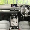 mazda cx-5 2017 -MAZDA--CX-5 LDA-KF2P--KF2P-123714---MAZDA--CX-5 LDA-KF2P--KF2P-123714- image 2