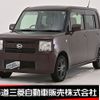 daihatsu move-conte 2014 -DAIHATSU--ﾑｰｳﾞ ｺﾝﾃ 4WD DBA-L585S--L585S-0039080---DAIHATSU--ﾑｰｳﾞ ｺﾝﾃ 4WD DBA-L585S--L585S-0039080- image 1