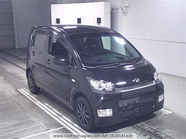 daihatsu move 2008 -DAIHATSU--Move L175S-1088845---DAIHATSU--Move L175S-1088845- image 1