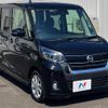 nissan dayz-roox 2016 CFJ1760589 image 17