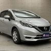 nissan note 2017 -NISSAN--Note DAA-HE12--HE12-141406---NISSAN--Note DAA-HE12--HE12-141406- image 5