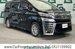 toyota vellfire 2020 -TOYOTA--Vellfire 3BA-AGH30W--AGH30-0302193---TOYOTA--Vellfire 3BA-AGH30W--AGH30-0302193-
