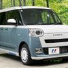 daihatsu move-canbus 2025 CFJ1510255 image 16