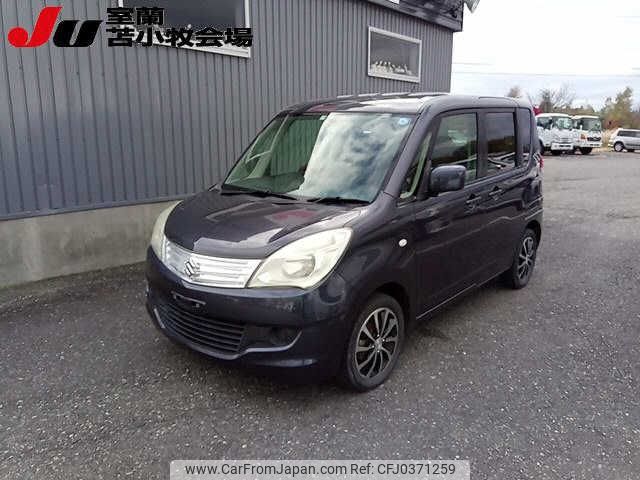 suzuki solio 2013 -SUZUKI--Solio MA15S--221863---SUZUKI--Solio MA15S--221863- image 1