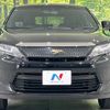 toyota harrier 2015 CFJ1759423 image 15