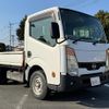 nissan atlas 2014 CFJ1529877 image 2