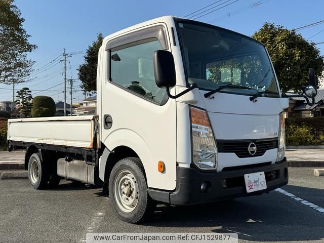 nissan atlas 2014 CFJ1529877 image 2