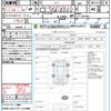 honda n-box 2014 CFJ1672068 image 21