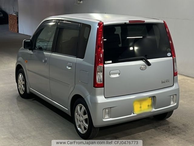 daihatsu move 2006 -DAIHATSU 【久留米 581つ4946】--Move L150S-2060130---DAIHATSU 【久留米 581つ4946】--Move L150S-2060130- image 2