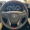 toyota vellfire 2016 -TOYOTA--Vellfire DAA-AYH30W--AYH30-0030275---TOYOTA--Vellfire DAA-AYH30W--AYH30-0030275- image 13