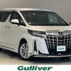 toyota alphard 2022 -TOYOTA--Alphard 3BA-AGH30W--AGH30-0435751---TOYOTA--Alphard 3BA-AGH30W--AGH30-0435751- image 1