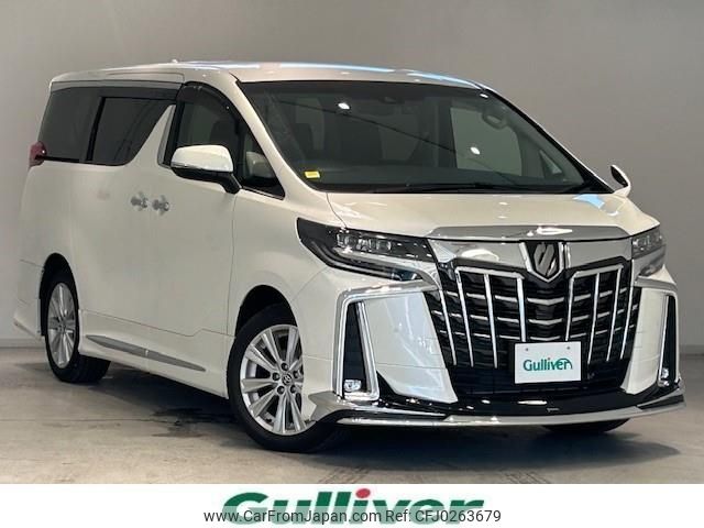 toyota alphard 2022 -TOYOTA--Alphard 3BA-AGH30W--AGH30-0435751---TOYOTA--Alphard 3BA-AGH30W--AGH30-0435751- image 1