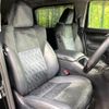 toyota alphard 2016 -TOYOTA--Alphard DBA-AGH30W--AGH30-0076074---TOYOTA--Alphard DBA-AGH30W--AGH30-0076074- image 8