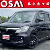 suzuki solio 2014 -SUZUKI--Solio DBA-MA15S--MA15S-812438---SUZUKI--Solio DBA-MA15S--MA15S-812438- image 1