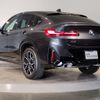 bmw x4 2022 -BMW--BMW X4 3DA-VJ20--WBA32CA0309J40981---BMW--BMW X4 3DA-VJ20--WBA32CA0309J40981- image 2