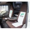 toyota camroad 2019 CFJ1613430 image 39