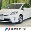 toyota prius-phv 2012 CFJ1708743 image 1