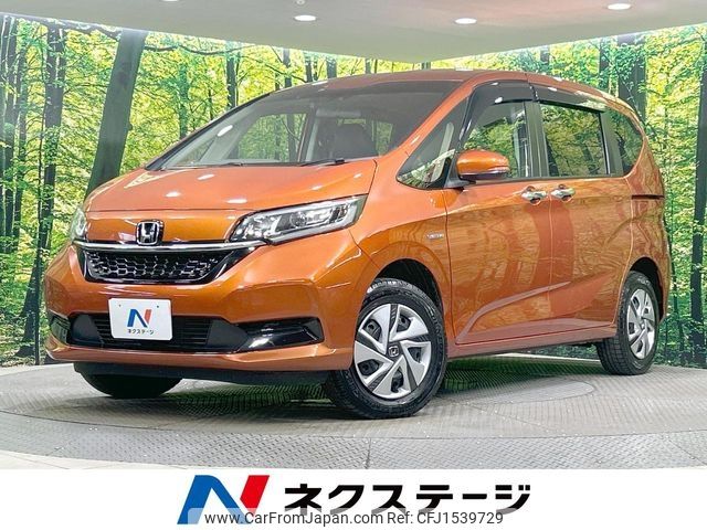 honda freed 2021 CFJ1539729 image 1
