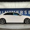 mercedes-benz a-class 2021 -MERCEDES-BENZ--Benz A Class 3DA-177112--W1K1771122J227846---MERCEDES-BENZ--Benz A Class 3DA-177112--W1K1771122J227846- image 20