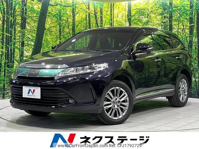 toyota harrier 2017 CFJ1792729 image 1