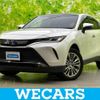 toyota harrier-hybrid 2020 CFJ1839817 image 1