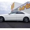 mercedes-benz s-class 2015 -MERCEDES-BENZ--Benz S Class 222057--WDD2220572A142161---MERCEDES-BENZ--Benz S Class 222057--WDD2220572A142161- image 26