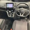 nissan serena 2018 -NISSAN--Serena GFC27-080718---NISSAN--Serena GFC27-080718- image 5