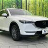 mazda cx-5 2020 CFJ1572094 image 17
