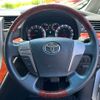 toyota vellfire 2011 -TOYOTA--Vellfire DBA-ANH20W--ANH20-8170693---TOYOTA--Vellfire DBA-ANH20W--ANH20-8170693- image 27