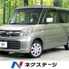 suzuki spacia 2016 -SUZUKI--Spacia DAA-MK42S--MK42S-154261---SUZUKI--Spacia DAA-MK42S--MK42S-154261- image 1