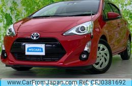 toyota aqua 2016 quick_quick_DAA-NHP10_NHP10-2555944